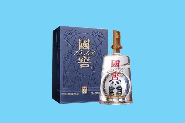 潮州市饶平回收国窖1573