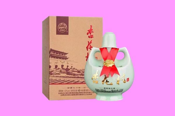 潮州市饶平回收杏花村